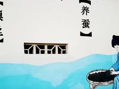 -蜀绣公园