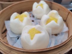 迷你奶黄包-伯乐居茶艺馆(石岐大信店)