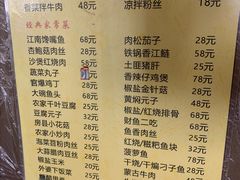 -西大酒店