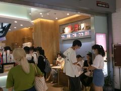 门面-古茗(东鼓道店)
