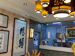 -清真·二嫂子煎饼果子(鼓楼旗舰形象店)