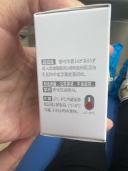 点击看大图 -美莱医疗美容医院