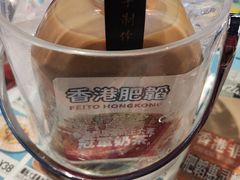 -肥韬茶餐厅(海上世界店)