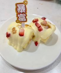 -添囍月子会所