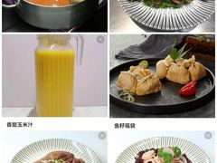 -马家斑.鲜鱼火锅(松湖万科店)