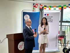 -广州法语联盟(瑞福大厦店)