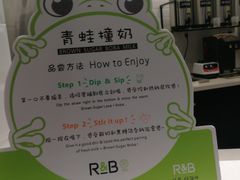 -巡茶(银泰店)
