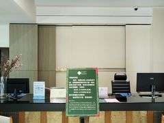 -泸州泸舍酒店(江阳区水井沟步行街店)