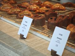 -VERIE BAKEHOUSE