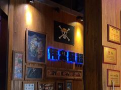 -伟大航路烤鱼(迅驰广场店)