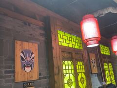 -重庆袁老四火锅(武进万达店)