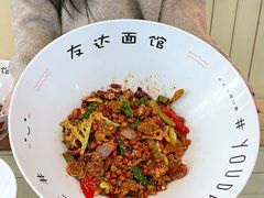 -友达面馆(广州总店)