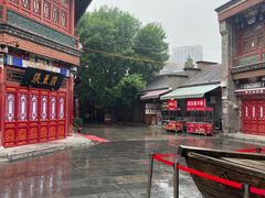 -古文化街旅游区