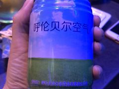 -很久以前羊肉串(打浦路店)