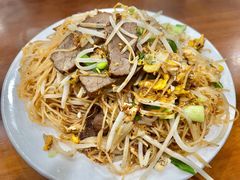 -凡老头米线砂锅(古荡新村西粮站)