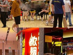 -炊烟小炒黄牛肉(浦东世纪汇店)