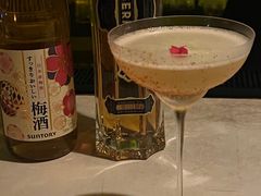 -城墙外BAR