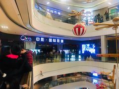 -中影国际影城(昆山花园城CINITY LED店)