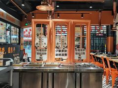 -韩国大金刚烤肉·料理(印象城店)