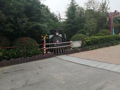 -郑州方特梦幻王国