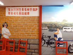-蚝火爆·烧烤餐厅