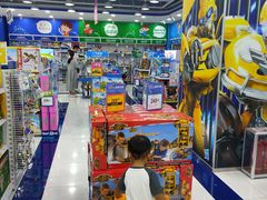 -TOYSRUS玩具反斗城(石家庄万象城店)
