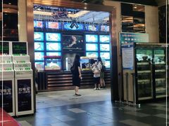 门面-金刚山烧烤(中山路店)