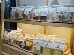 -匠造烘焙(上海湾店)