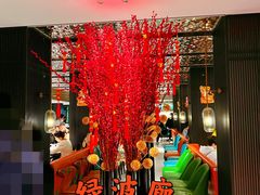 -绿波廊(豫园店)