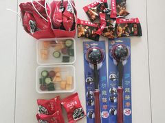 -海底捞火锅(吴中路店)