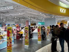 -KKV(深圳宏发大仟里店)