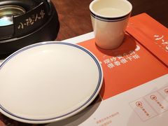 -小隐人家(乐松店)