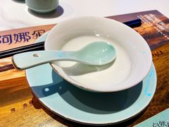 -阿娜尔·新疆菜(宜家荟聚中心店)
