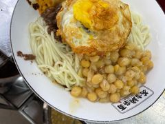 -花市豌杂面(民生路店)