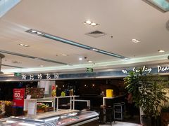 自助取餐区-斯比特花园西餐厅(东方商厦店)