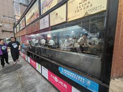 -红柳枝滩羊烧烤·非遗