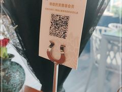 -映水芙蓉(上海万象城店)