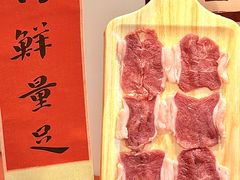 -前门杨记·铜锅涮肉(王府井·故宫店)