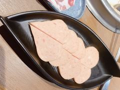 梅林午餐肉-快乐小羊·内蒙牛羊肉火锅(流花中心店)