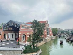 -赤坎·广东华侨国际旅游度假区