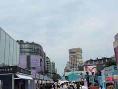 -杭州湖滨in77