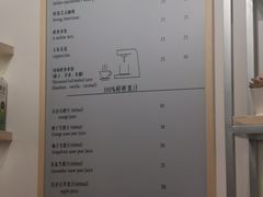 -Ole精品超市(环球港店)