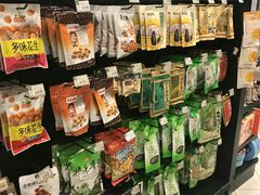 -BHG Market Place(水游城店)