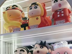 -金光华广场