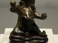 -台北故宫博物院