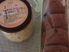 -长发西饼(临顿路店)