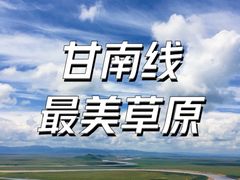 -黄河九曲第一湾