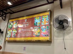 -顺记冰室(宝华路店)