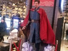 -武商摩尔影城(国广IMAX激光店)