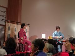 -弥荣会馆日本传统艺能表演